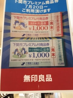 iPhoneImage.png