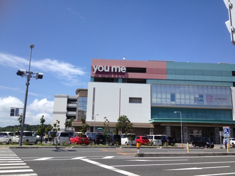iPhoneImage.png