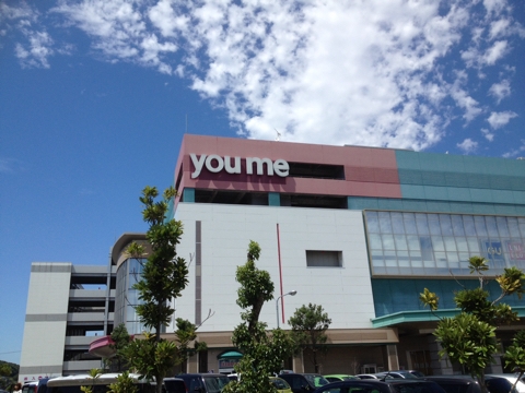 iPhoneImage.png