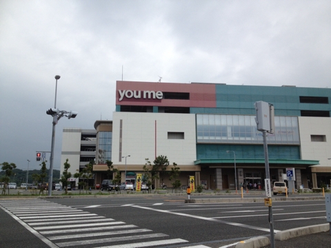 iPhoneImage.png