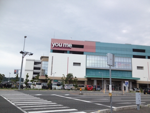 iPhoneImage.png