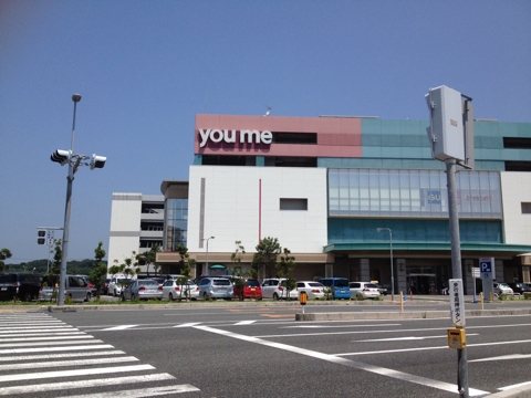 iPhoneImage.png