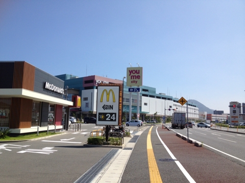iPhoneImage.png