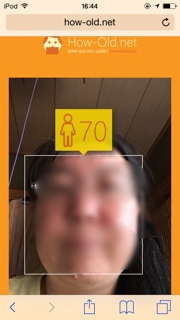 iPhoneImage.png