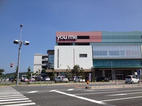 iPhoneImage.png