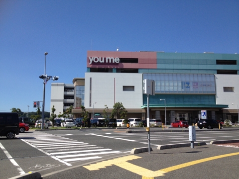 iPhoneImage.png