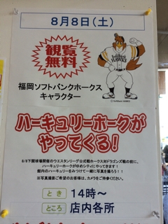 iPhoneImage.png