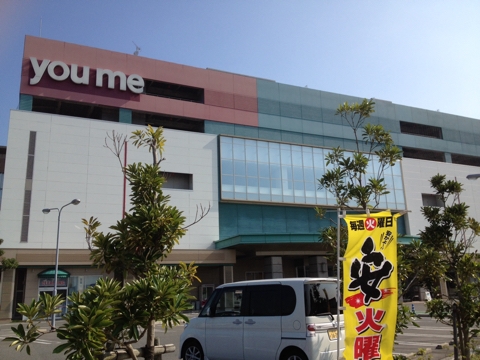 iPhoneImage.png