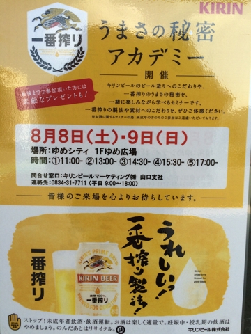 iPhoneImage.png