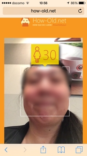 iPhoneImage.png