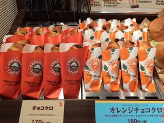 iPhoneImage.png