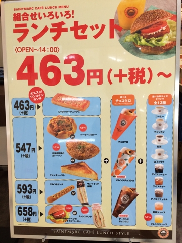 iPhoneImage.png