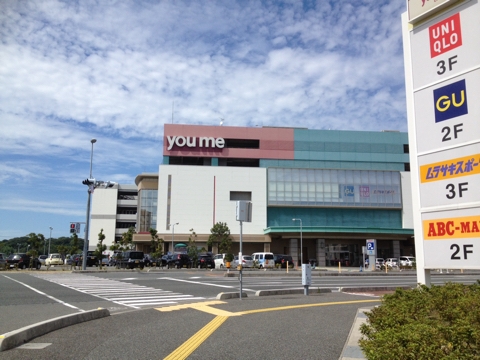 iPhoneImage.png