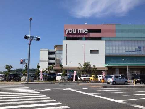 iPhoneImage.png