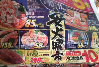 iPhoneImage.png