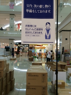 iPhoneImage.png