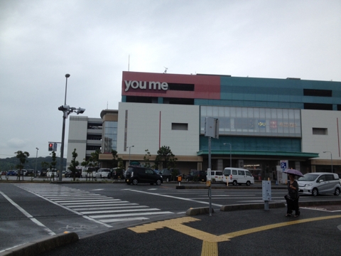 iPhoneImage.png