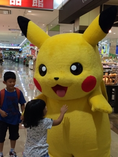 iPhoneImage.png