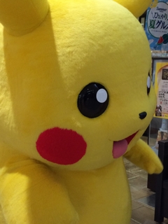 iPhoneImage.png