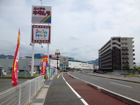 iPhoneImage.png