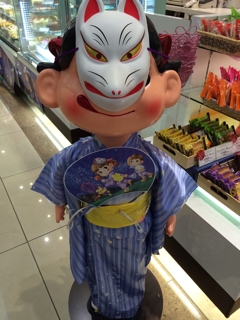 iPhoneImage.png