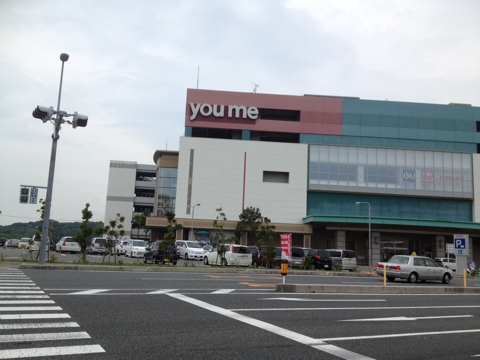 iPhoneImage.png