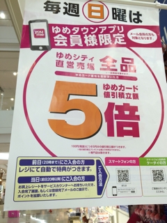 iPhoneImage.png