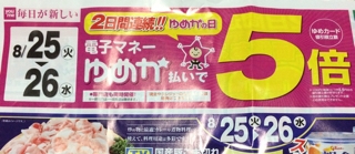 iPhoneImage.png