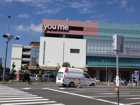 iPhoneImage.png