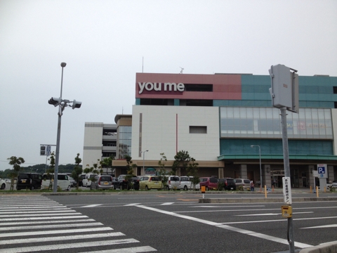 iPhoneImage.png