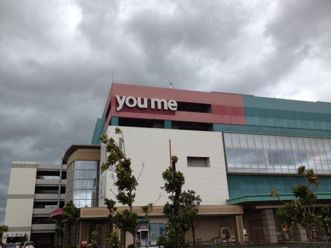 iPhoneImage.png