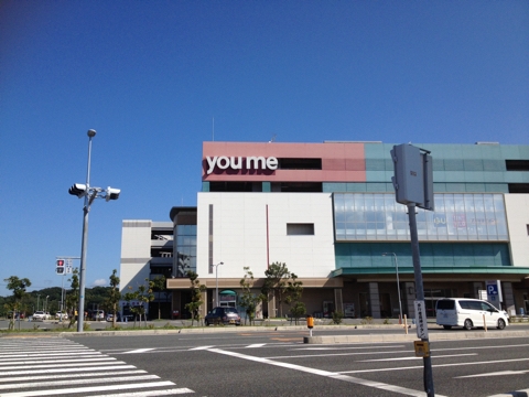 iPhoneImage.png
