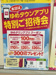 iPhoneImage.png
