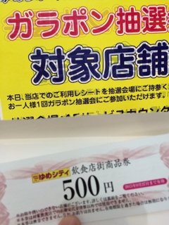 iPhoneImage.png