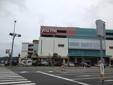 iPhoneImage.png