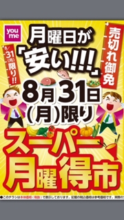 iPhoneImage.png