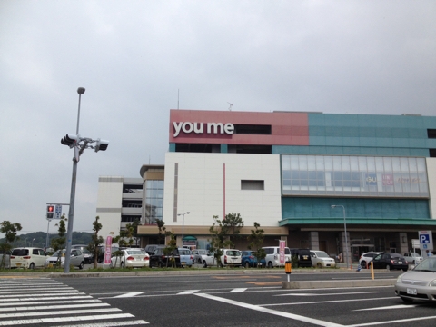 iPhoneImage.png