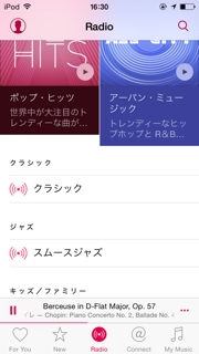 iPhoneImage.png