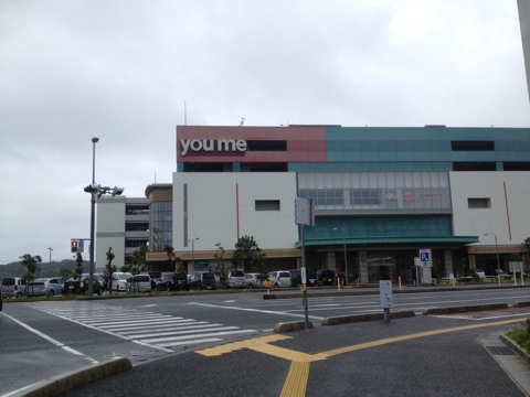 iPhoneImage.png