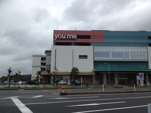 iPhoneImage.png