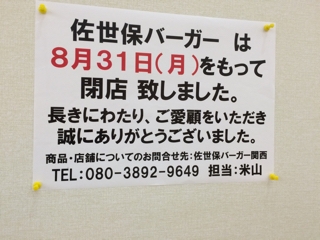 iPhoneImage.png