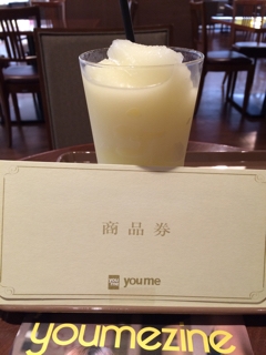 iPhoneImage.png