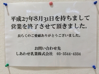 iPhoneImage.png