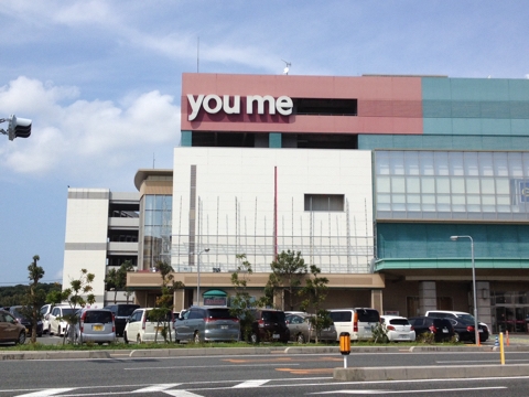 iPhoneImage.png