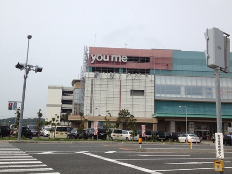 iPhoneImage.png