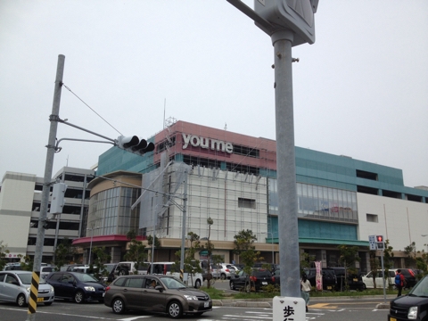 iPhoneImage.png