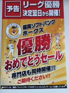 iPhoneImage.png