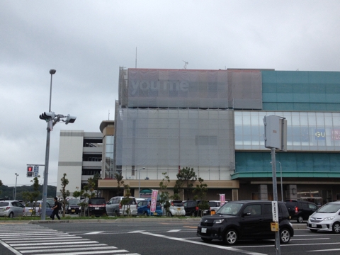 iPhoneImage.png