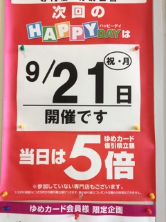 iPhoneImage.png