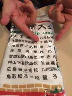 iPhoneImage.png